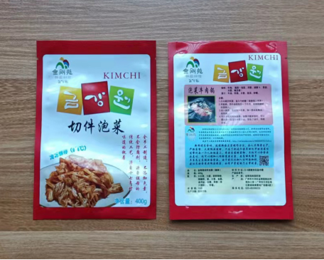 食品包裝袋應(yīng)該如何選擇？(圖1)